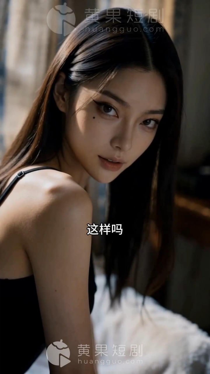 快门沦陷海报